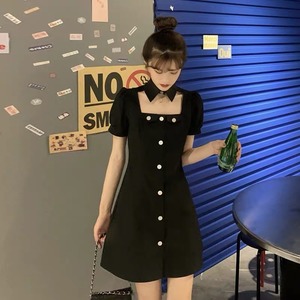cute a-line dress