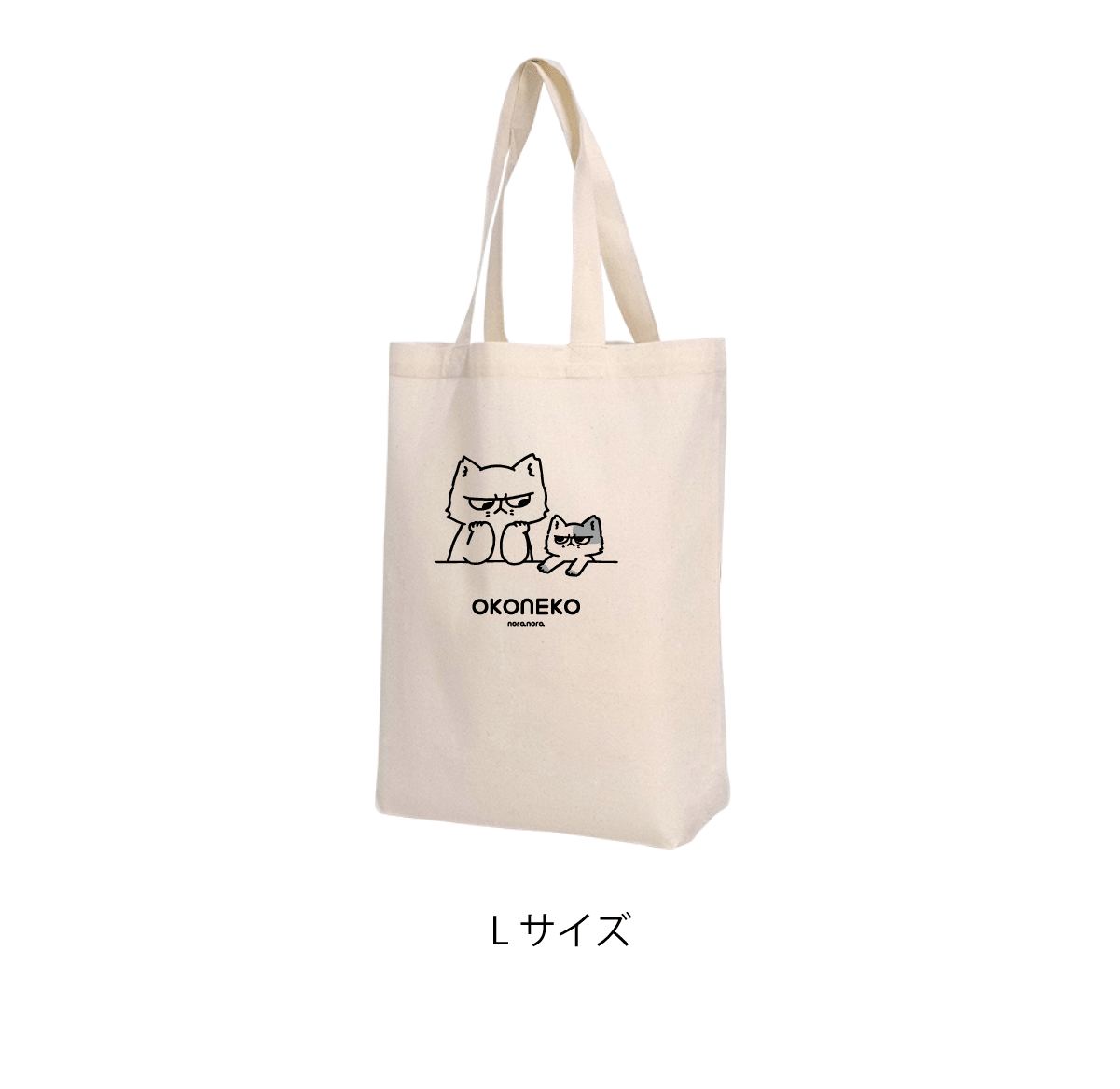 トートバッグ OK 61Uu-RC2wzL._UF894,1000_QL80_.jpg