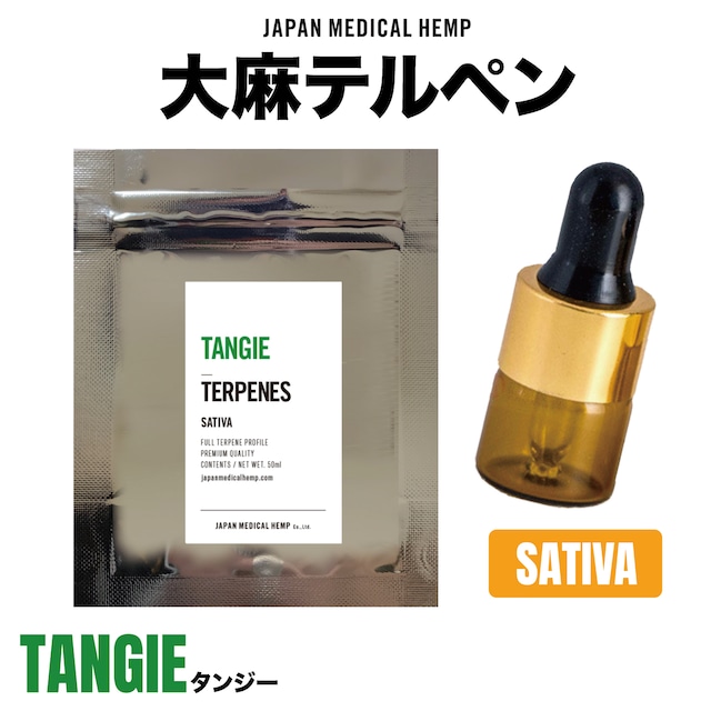 TANGIE【TERPENES】 (Sativa) - JAPAN MEDICAL HEMP