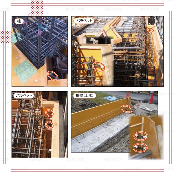 K*a様 基本＋拡張＋プロモ　カスカディア KS カドロック A型 100個 生地 0393020 国元商会 クニモト kms