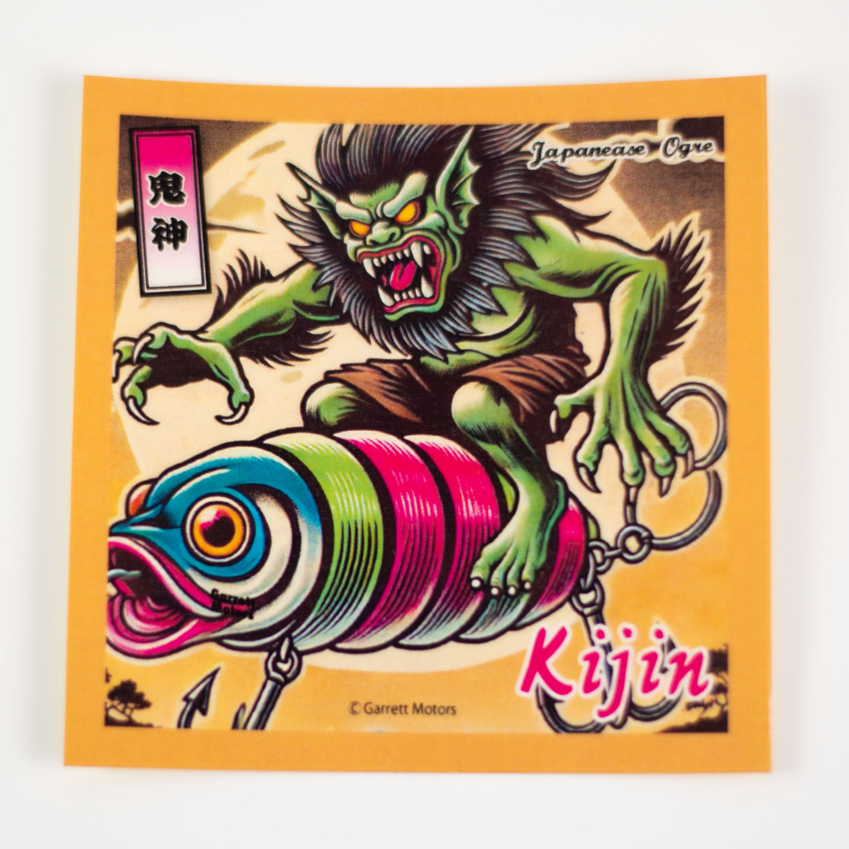 鬼神フィッシャー ステッカー】和風アート バスフィッシング 車