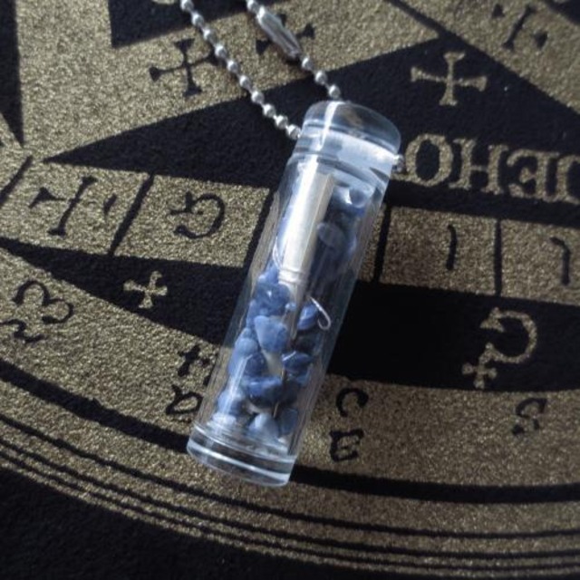 New! 恵まれた生活【魔法のカプセル(ソーダライト)3つの星と1つの月】「劉進平の霊符入り」