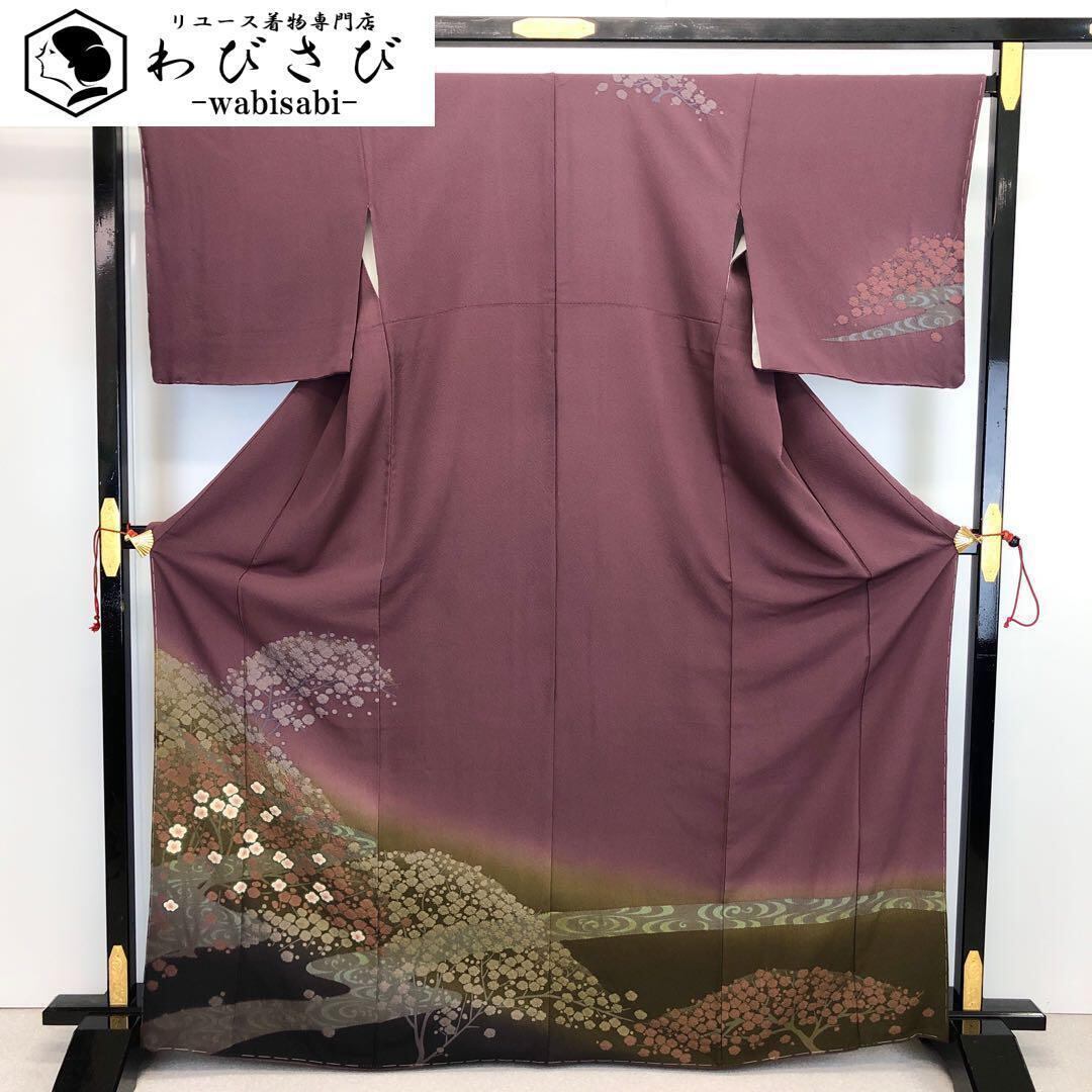 名古屋帯 作家物 美しい辻が花絞り 乳白色 O-3384 着物 きもの 名古屋帯 作家物 美しい辻が花絞り 乳白色 O-3384 着物 きもの