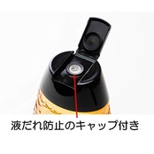 Mielizia(ミエリツィア) アカシア の 有機 ハチミツ (スクイーザーボトル) 350g はちみつ (100% オーガニック 非加熱 bio)(イタリア 産)