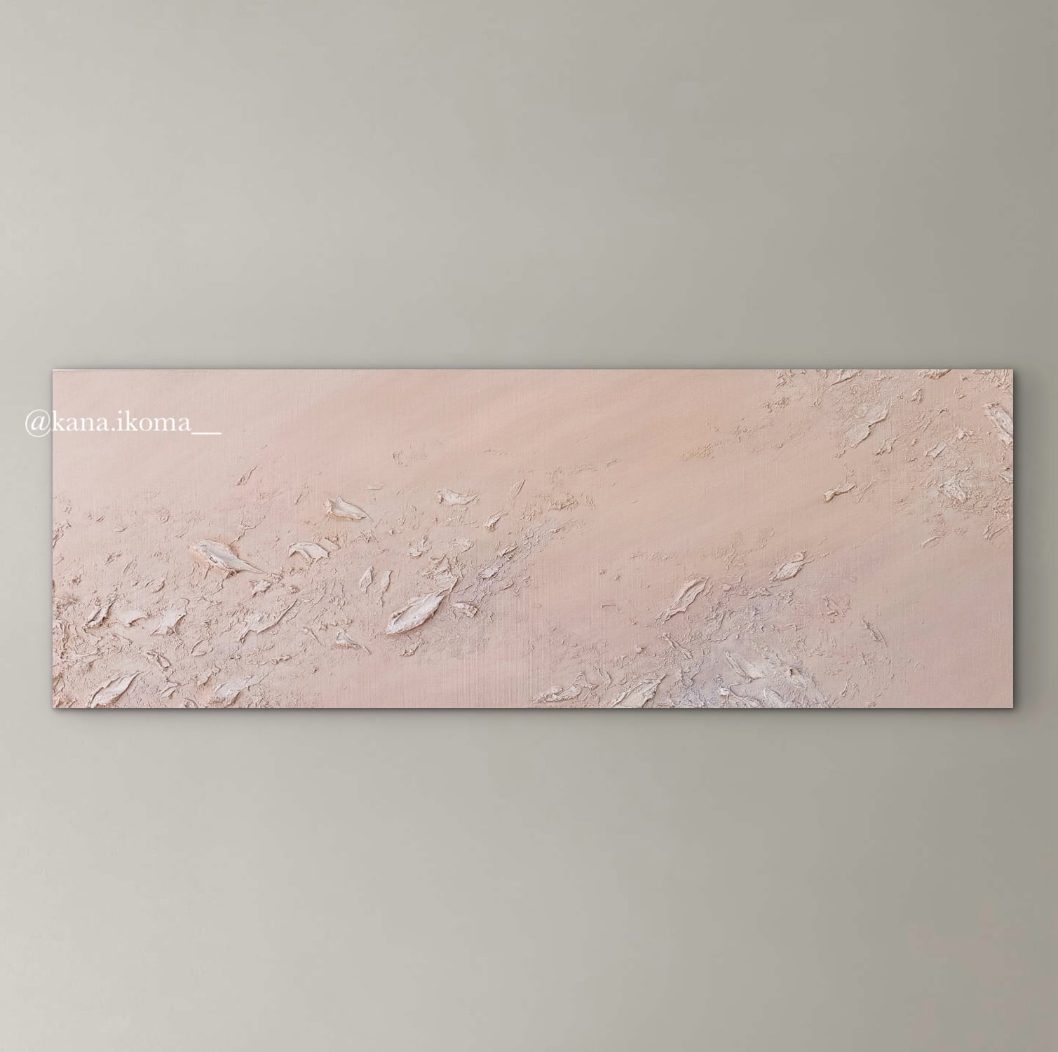 咲色 / Interior art