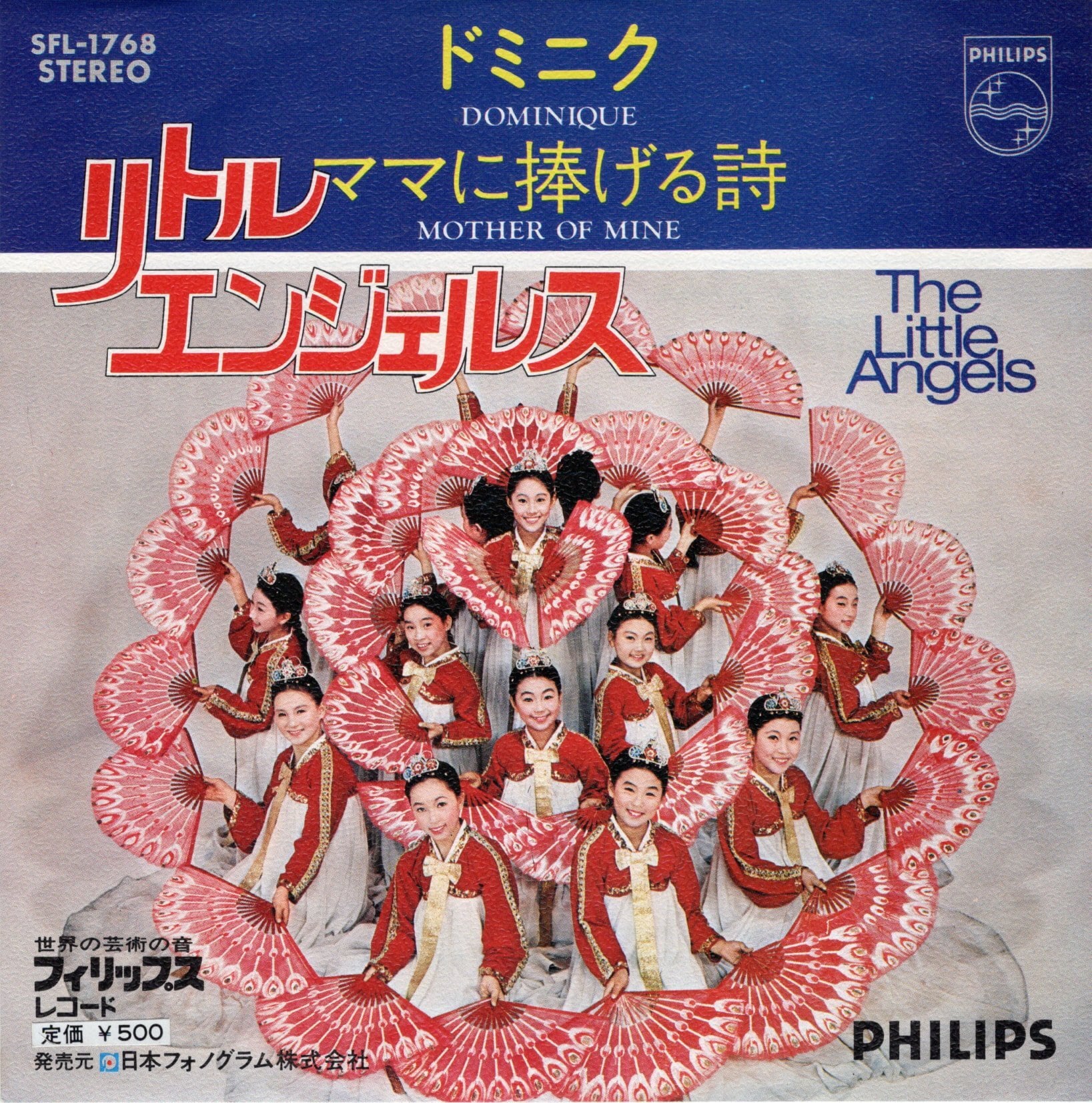 水原弘 大全集 CD 8枚組 水原弘 - 水原弘大全集 GSD-8001/8/中古CD・レコード・DVDの超専門店