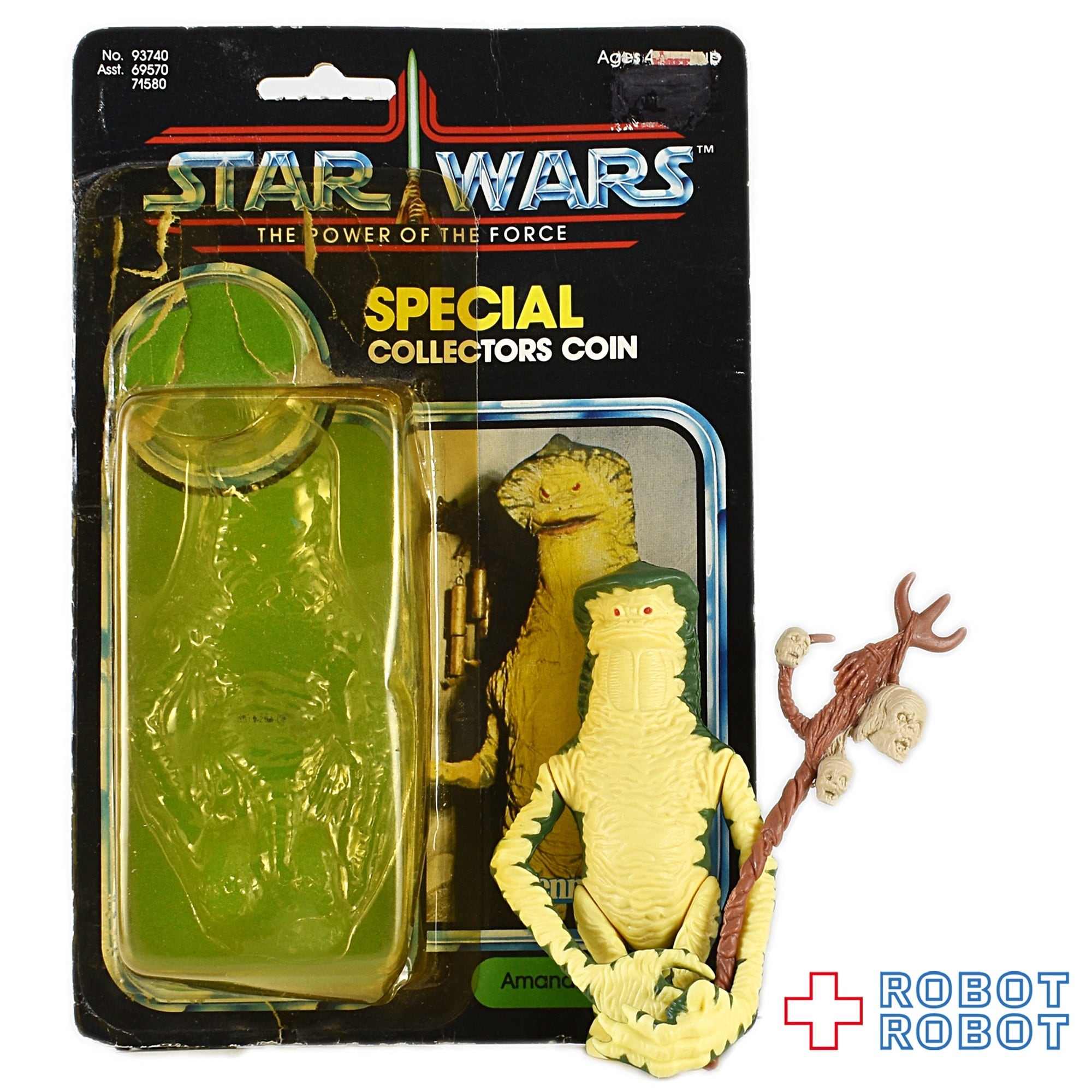 オールドケナー スター・ウォーズ アマナマン アクションフィギュア 