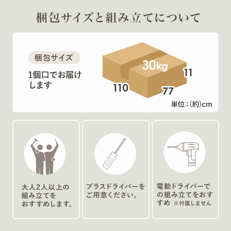 【組立式】耐荷重350kg ファブリックシングルベッド 3色展開 一人暮らし ワンルーム 幅106cm