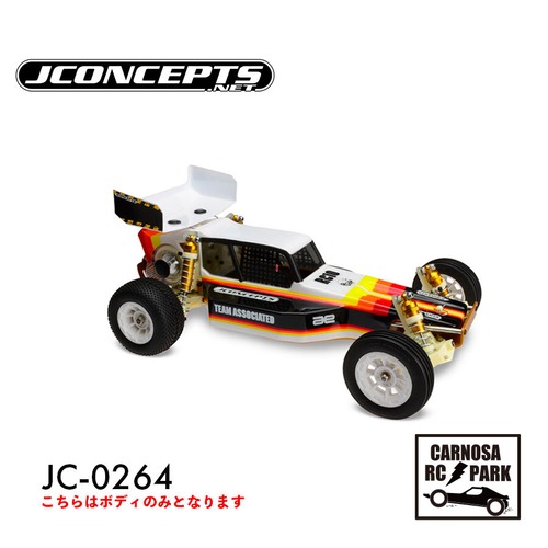 【JCONCEPTS ジェイコンセプト】Detonator-RC10Classic Carボディー[JC-0264]