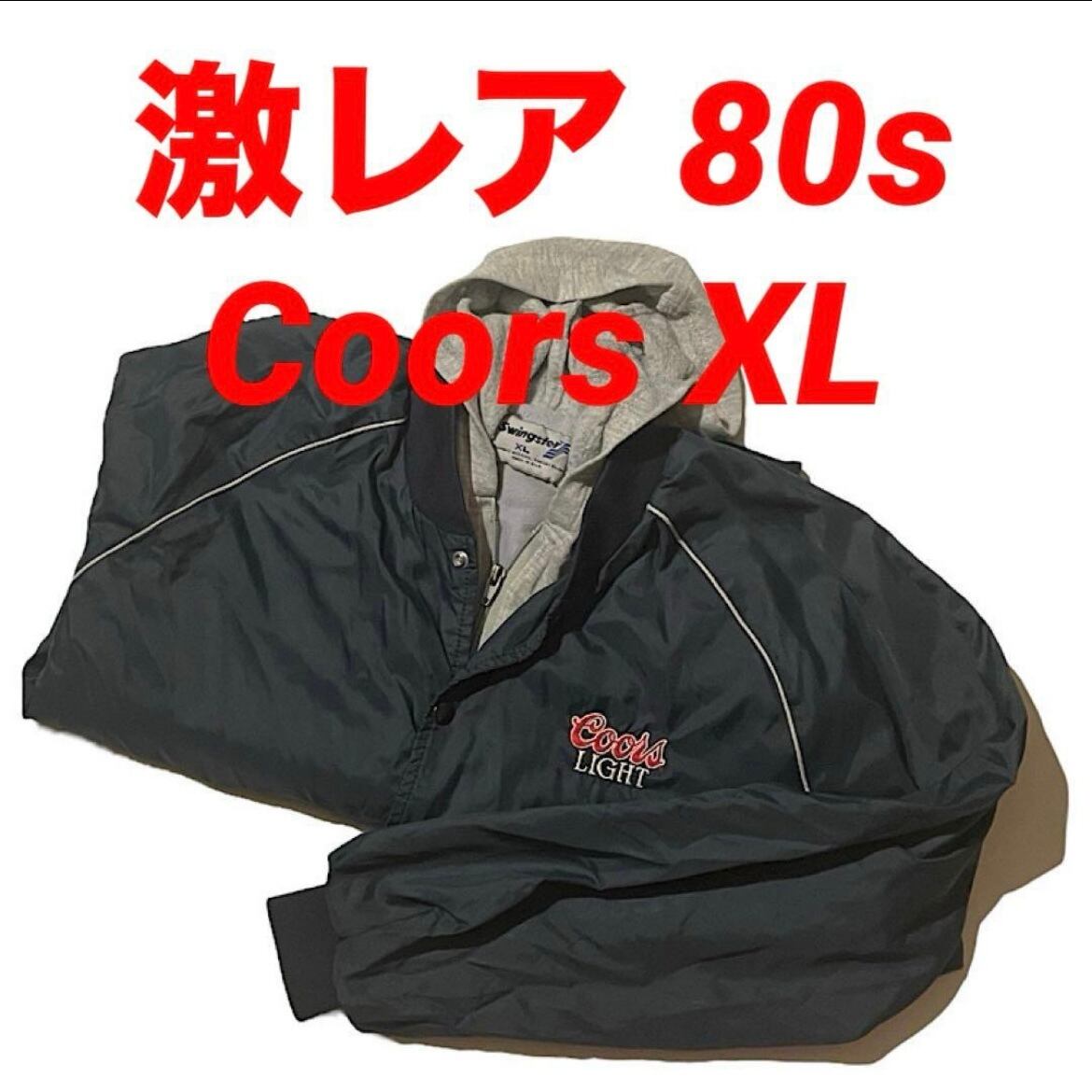 レーシングジャケット | ヴィンテージ古着&アンティーク商品取扱い
