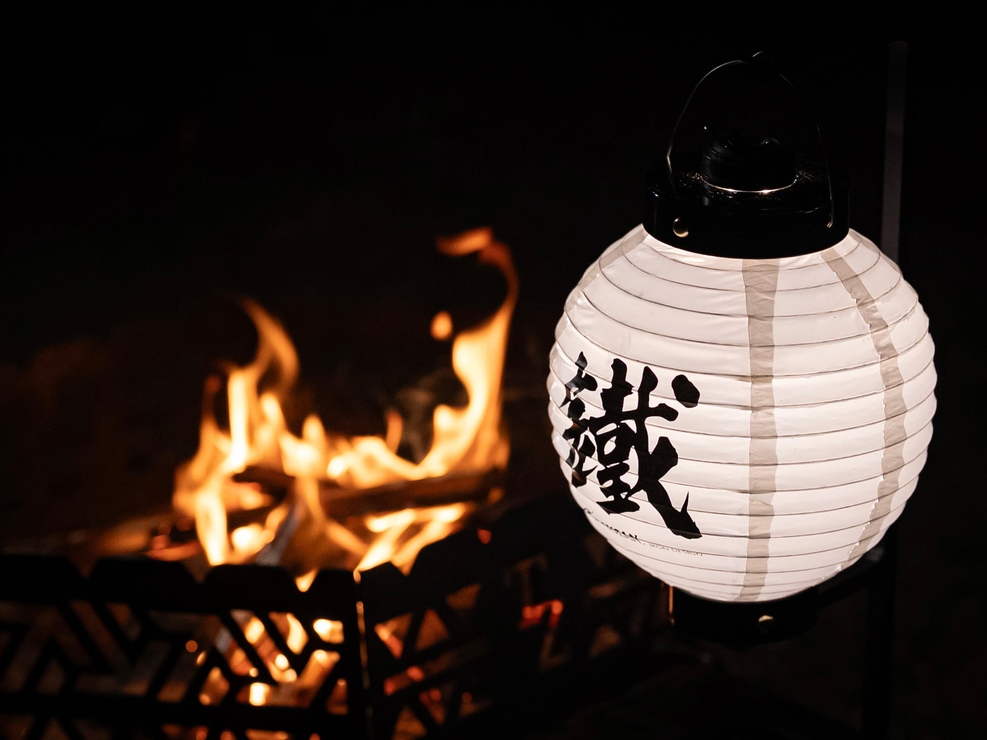 鉄山提灯 | TETSUZAN