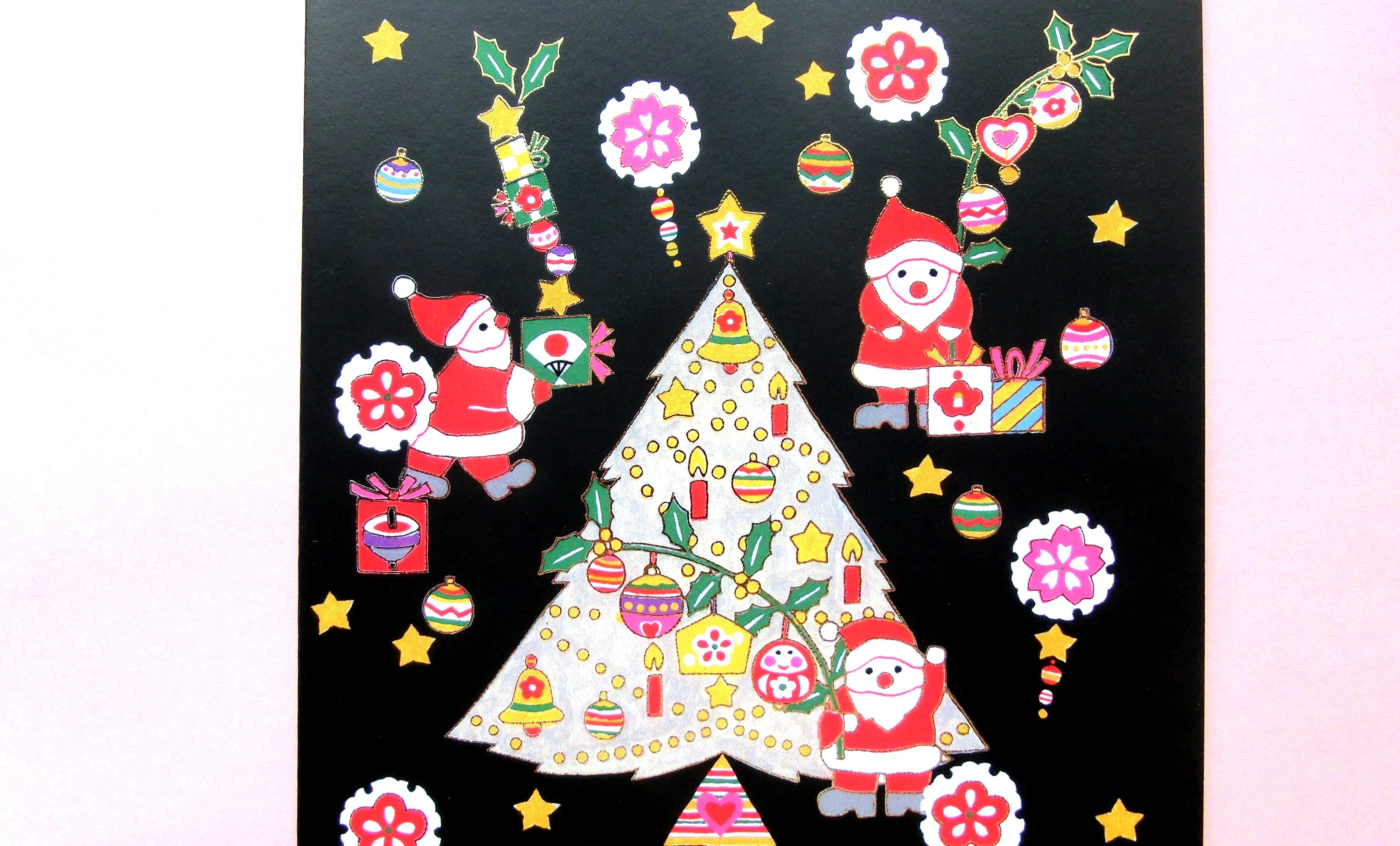 クリスマスカード 【祝クリスマス-5】 送料無料 | 和風グリーティング