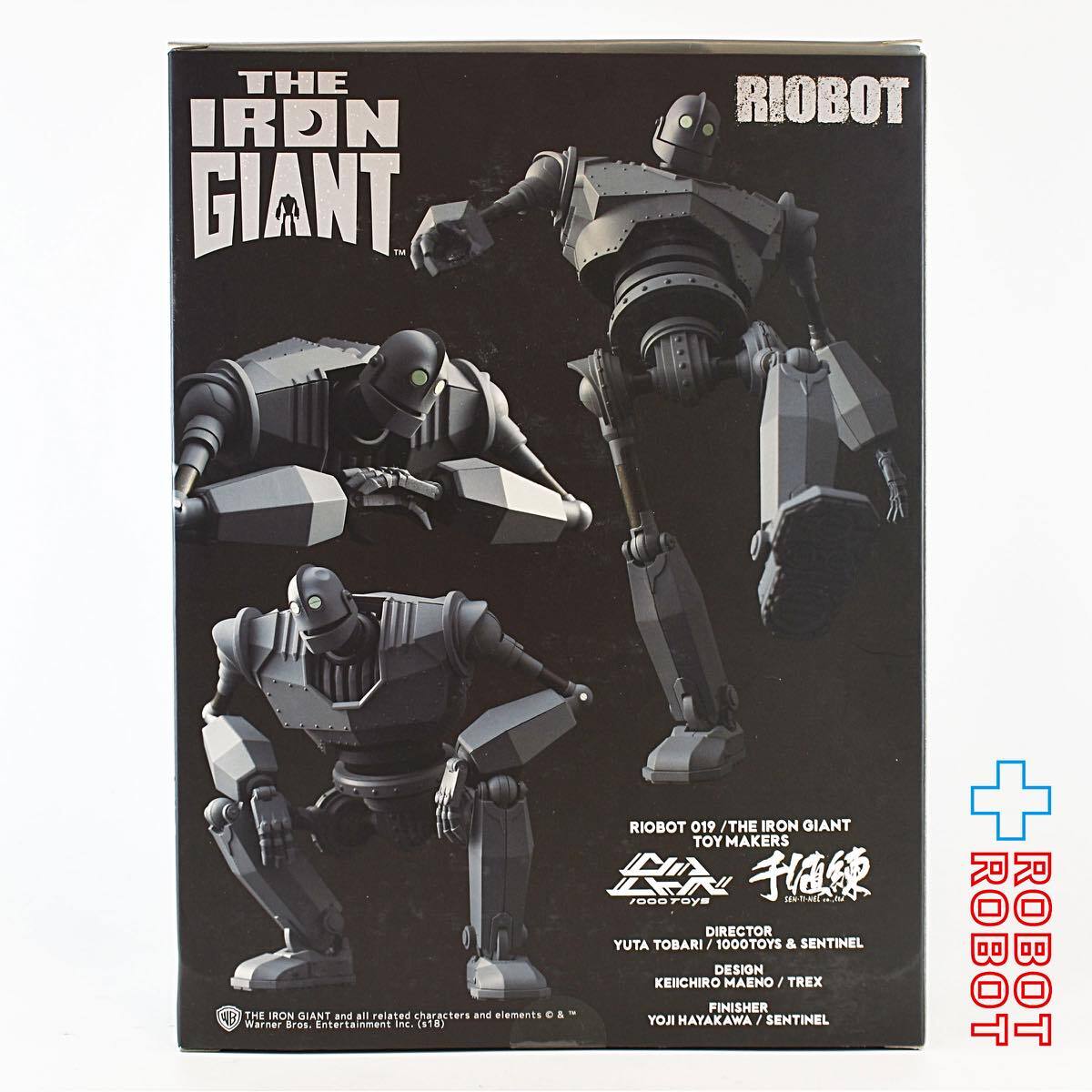 千値練 RIOBOT アイアン・ジャイアント アクションフィギュア | ROBOTROBOT