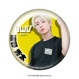 居酒屋おうぶ　コラボ限定 缶バッジ （ブラインドパッケージ）