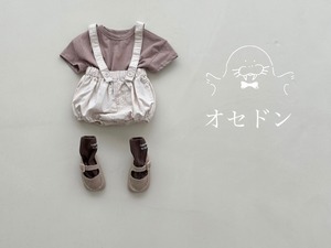 【BLACK BEAN】ファームブルマセット ブラウン 60〜80cm