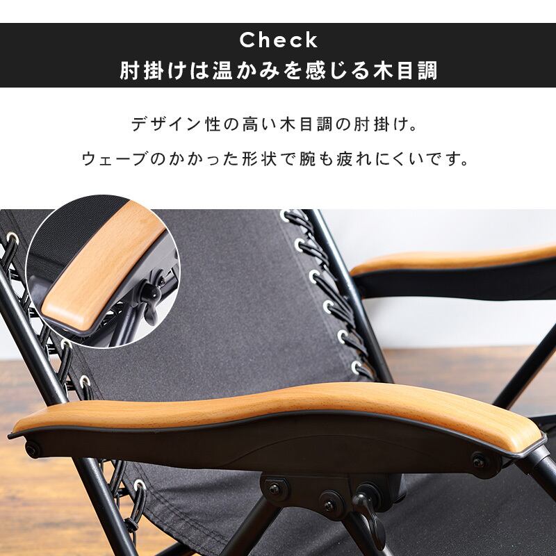 リラックスチェアー LC-4058 | 韓国インテリア・北欧インテリア Yava:me