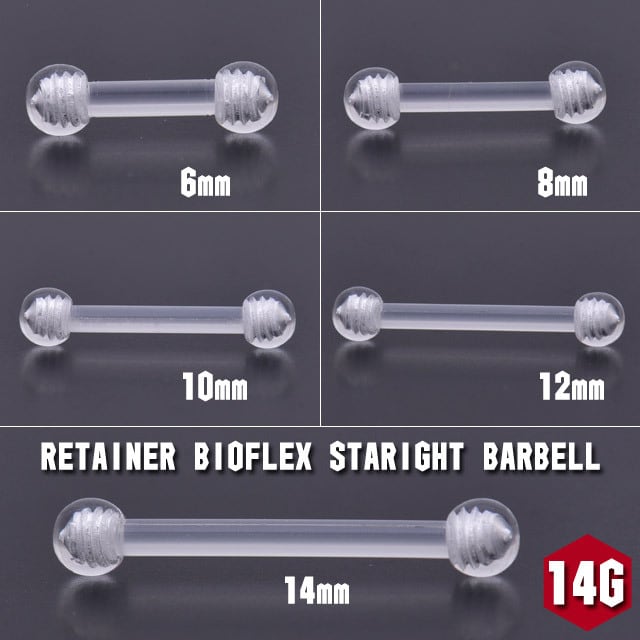 ボディピアス 14G レントゲン MRI 検査ピアス 冠婚葬祭 隠せるピアス