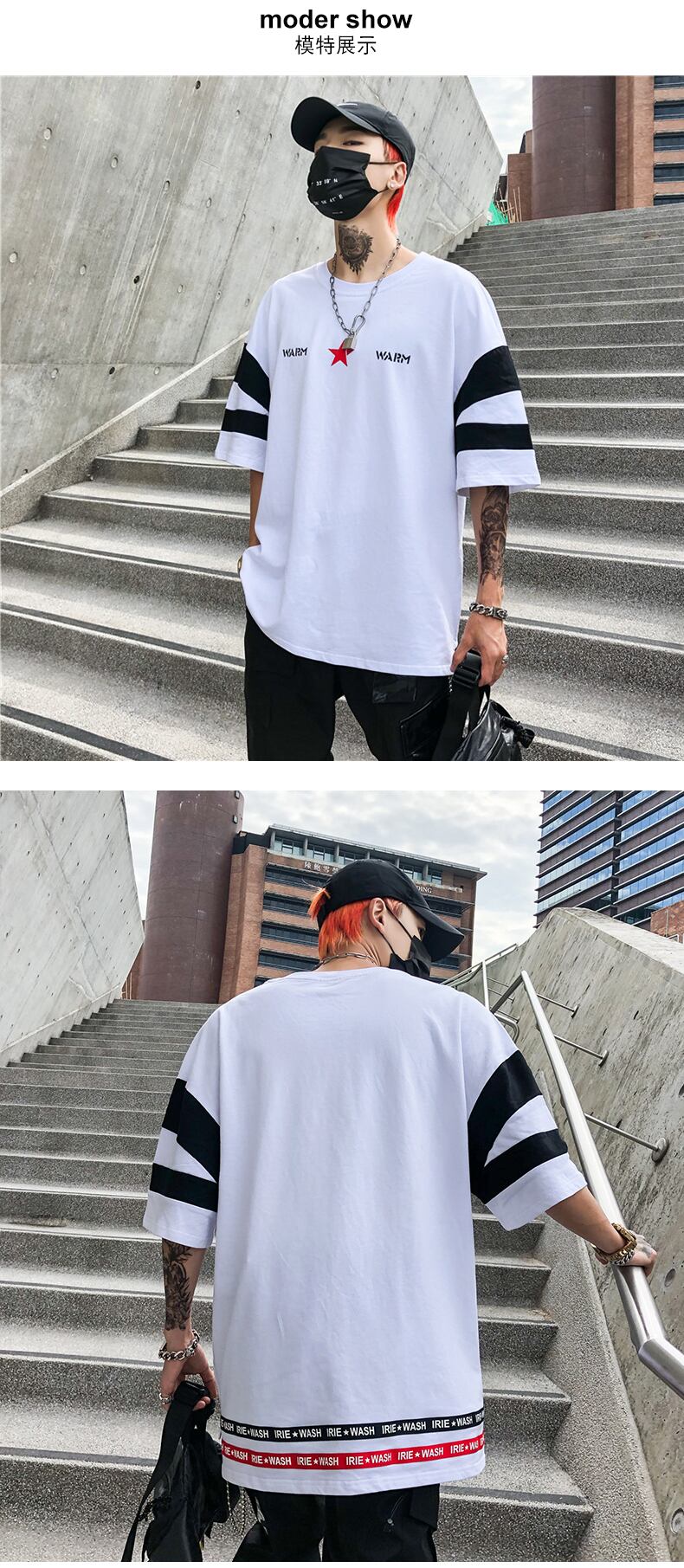 全2色 Tシャツ カットソー プリント カジュアル ストリート 