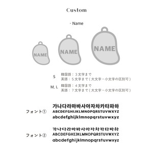 【予約】[ Snugroo ] Pet Necklace Beads｜Mango（季節限定）