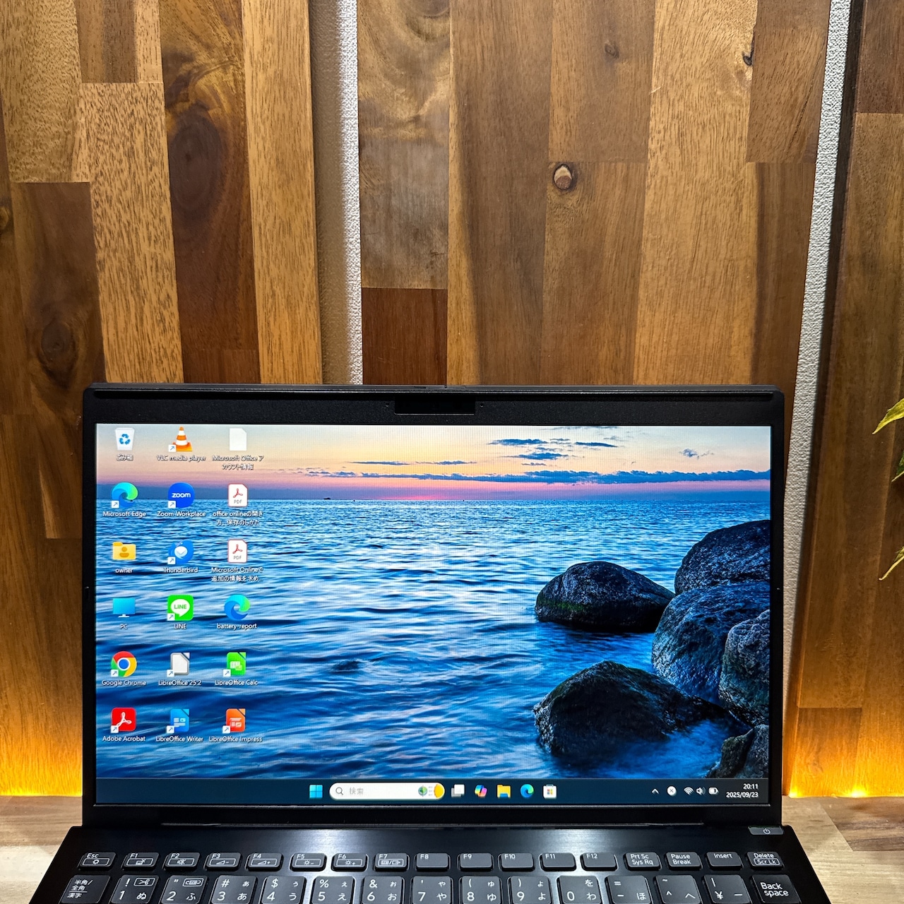 \ 公式ショップ限定価格❣️/ 準美品《2022年モデル》VAIO Pro PG メモリ16GB SSD256GB 第12世代 ノートパソコン オフィス付き 安心サポート&3ヶ月保証付き