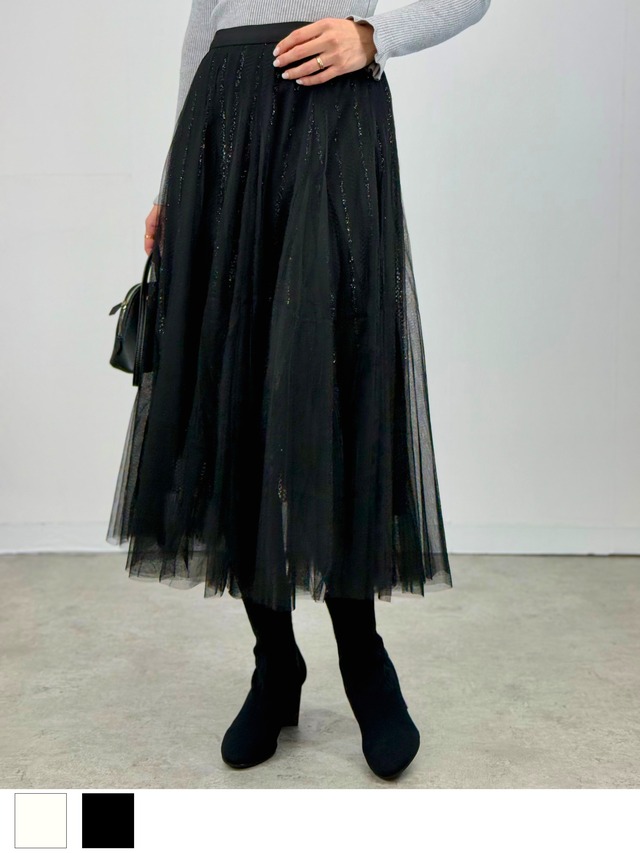 エアリーチュールスカート