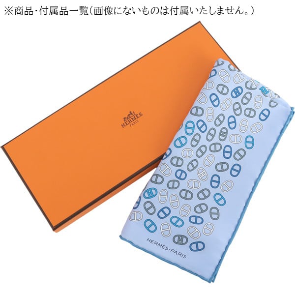 エルメス　ポケットチーフ New HERMES エルメス ポケットチーフ 45 マイヨンデシェネ シエル 白