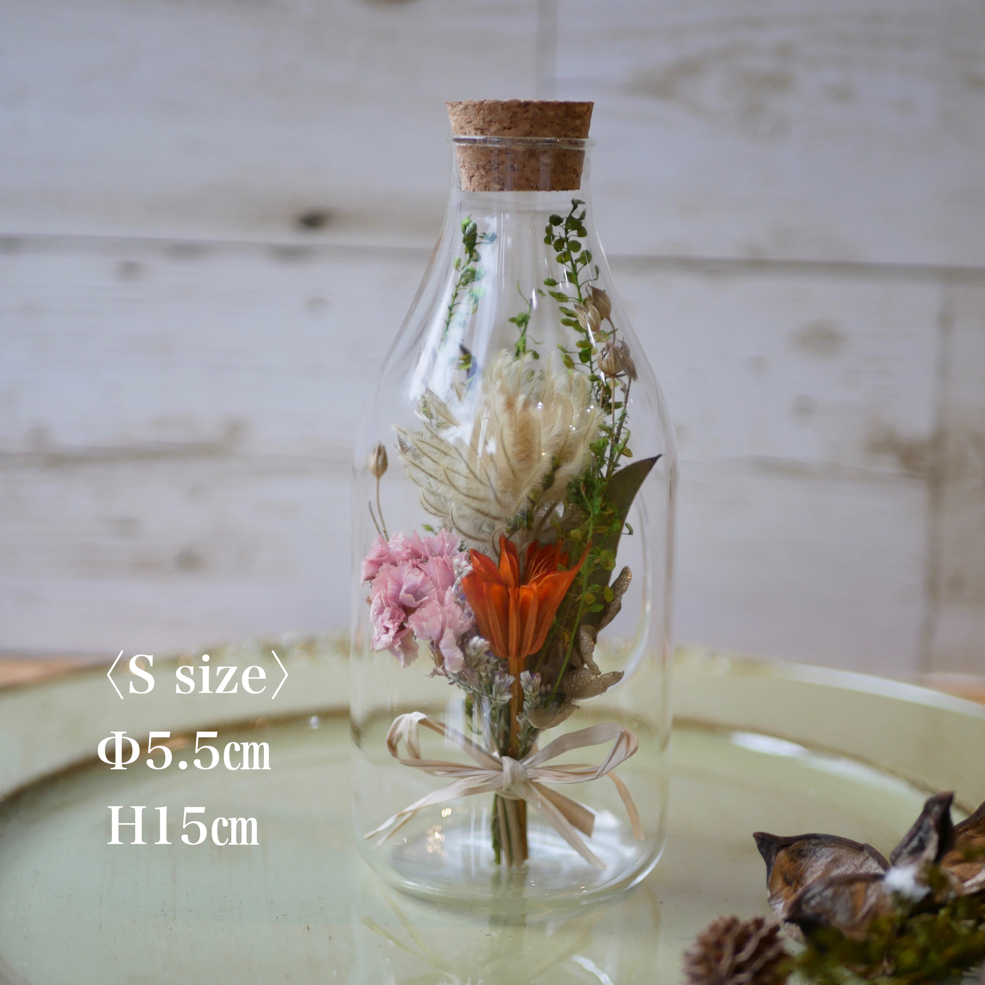 ミルクボトルフラワーMサイズ ドライフラワー | flower produce YuZ