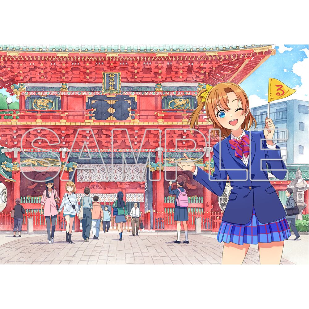ラブライブ!シリーズ おでかけラブライブ! アクリルプレート μ's 穂乃果