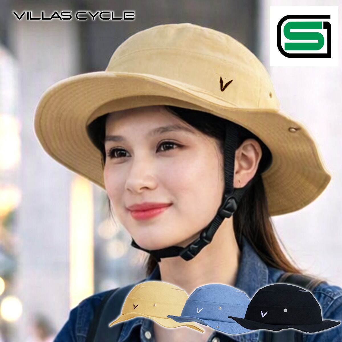ハット型 自転車 ヘルメット 帽子型 Mサイズ レディース メンズ 大人用 高校生 中学生 ジュニア VILLAS CYCLE VH-003