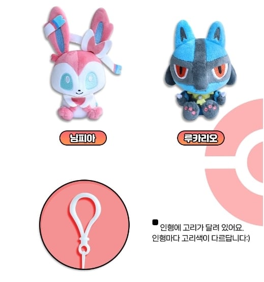 ポケモン POKEMON 韓国限定 フィギュア ぬいぐるみ 8種セット ポケモン POKEMON 韓国限定 フィギュア ぬいぐるみ 8種セット
