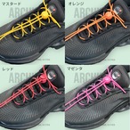 NODC®Draw Cord SHOELACES
