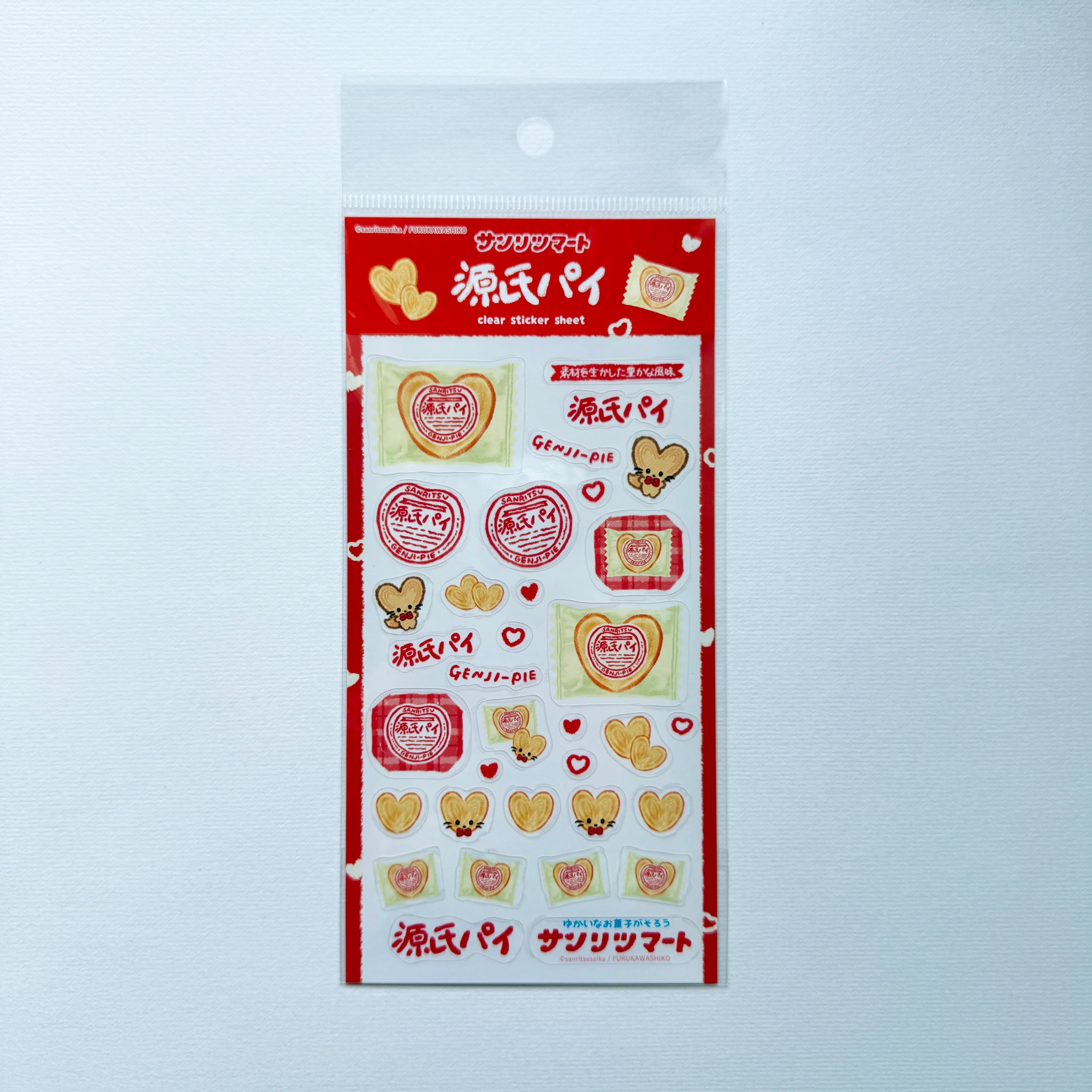サンリツマート　チョコバット　カンパン　かにぱん　源氏パイ　シール　メモ　チャー サンリツマートチョコバットカンパンかにぱん源氏パイシールメモチャー