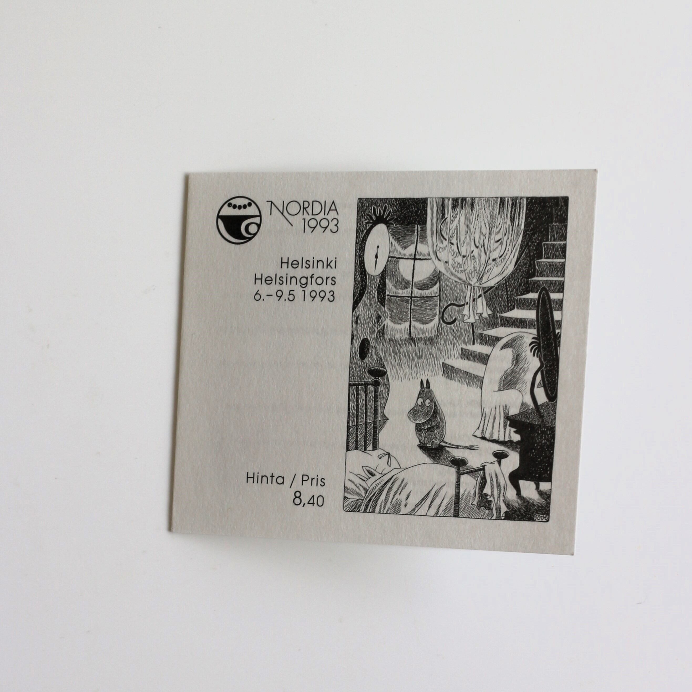 ムーミンブックレット / フィンランド 1992 | Stempel ― 旅する切手 ―