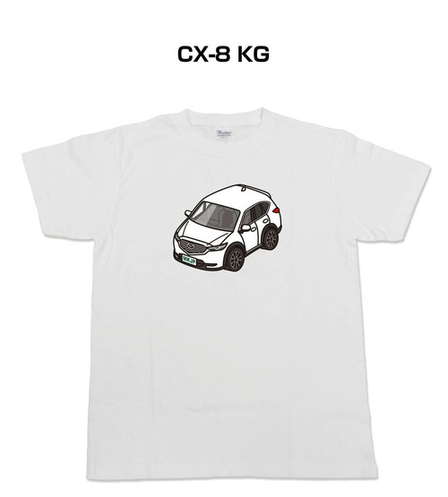 【マツダ CX-8 KG】イラスト入りTシャツ 車好き 納車祝い プレゼント グッズ カスタム【送料無料】