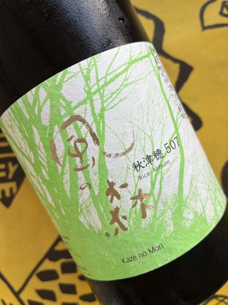 風の森　秋津穂　507　720ml