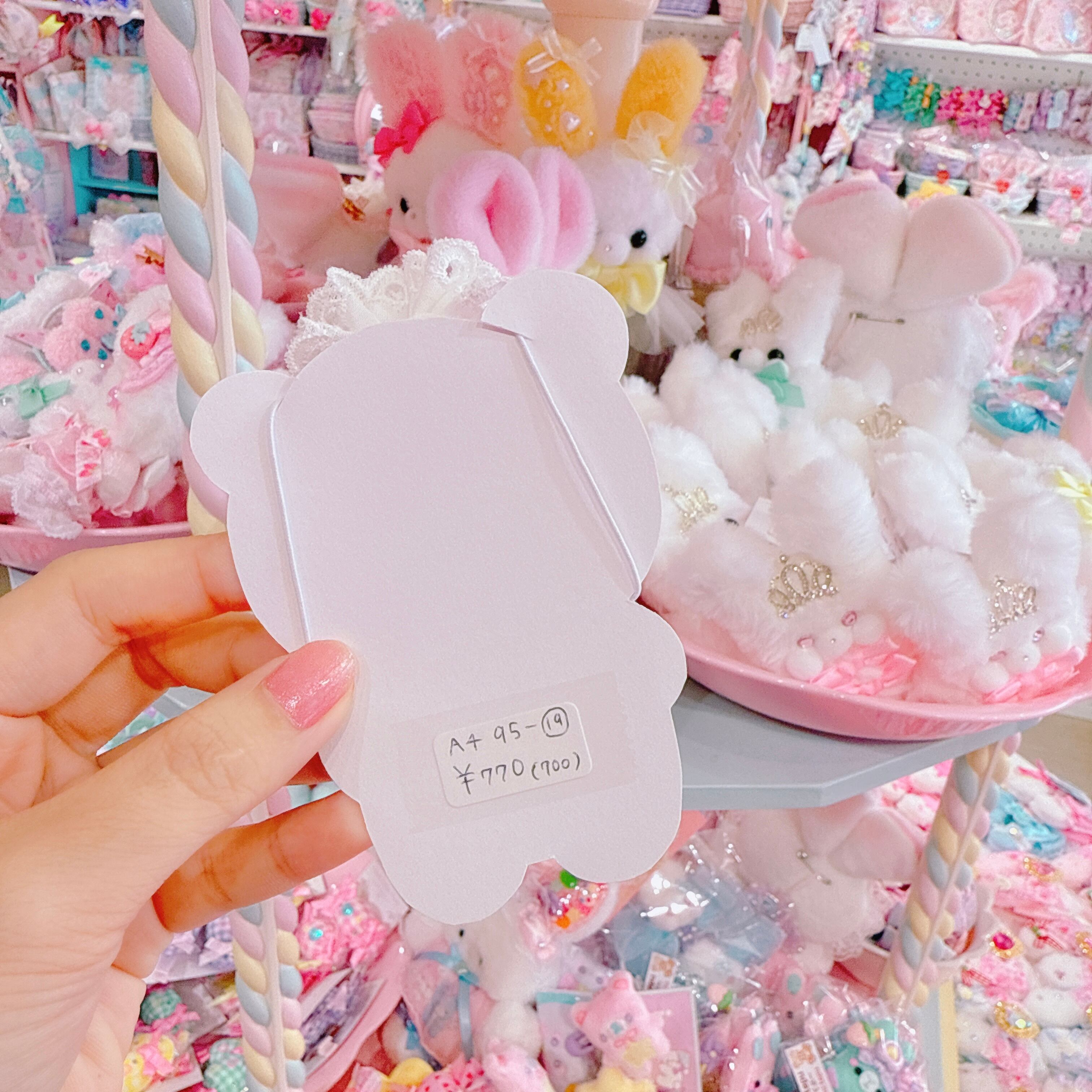 【A4】95-19ホイップチェリーぬいぐるみ用ヘッドドレス