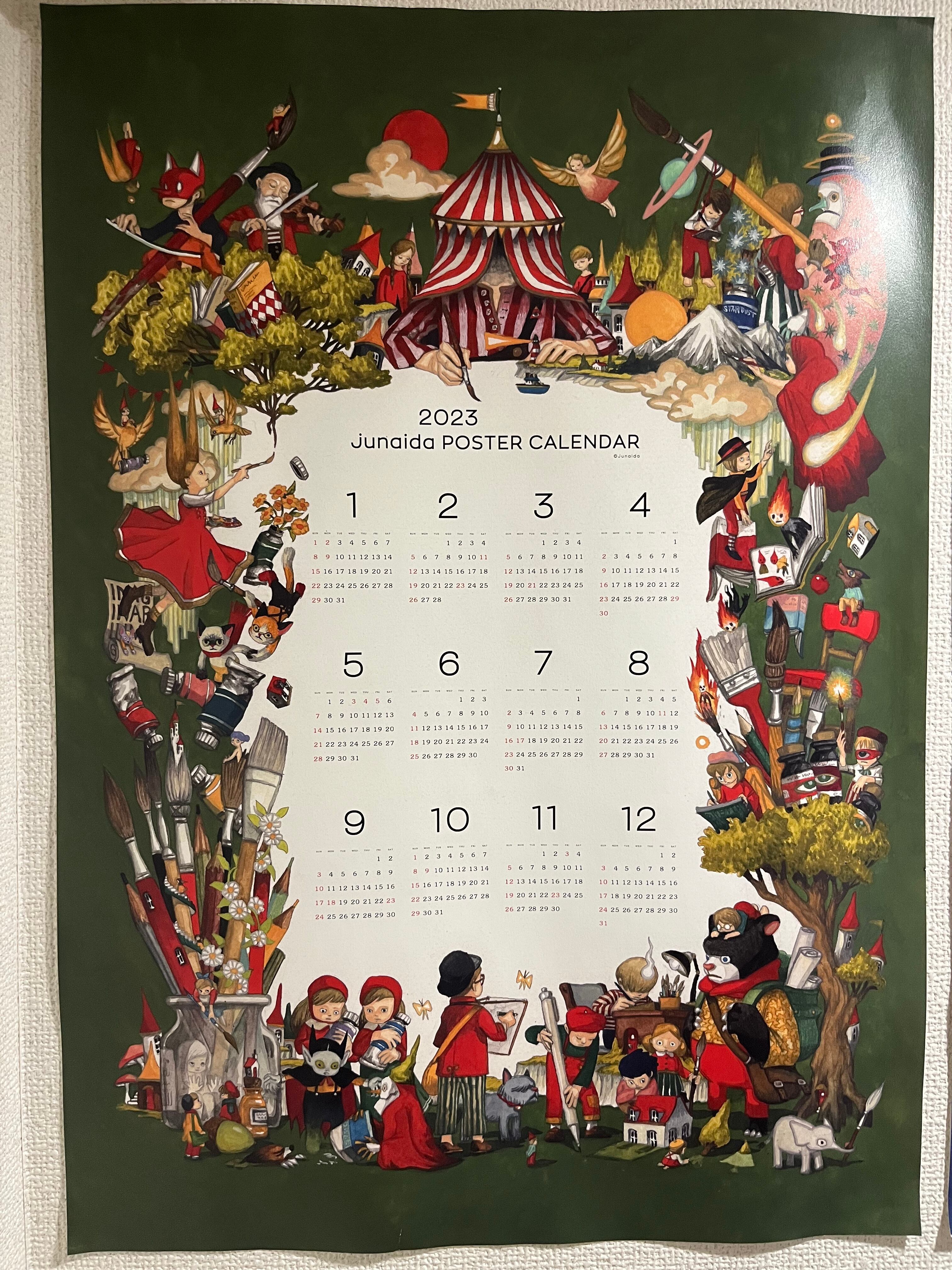 入手困難】junaida 2021年カレンダー | オモニキチュウ