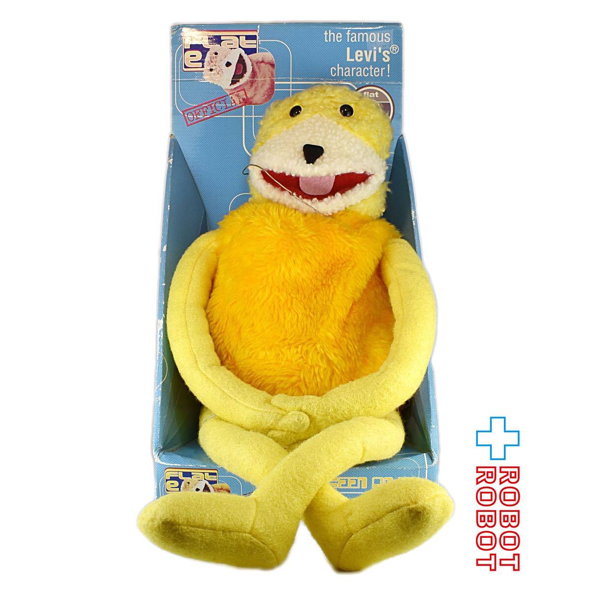 新しいエルメス フラットエリック flat radimmune.com 3体セット eric