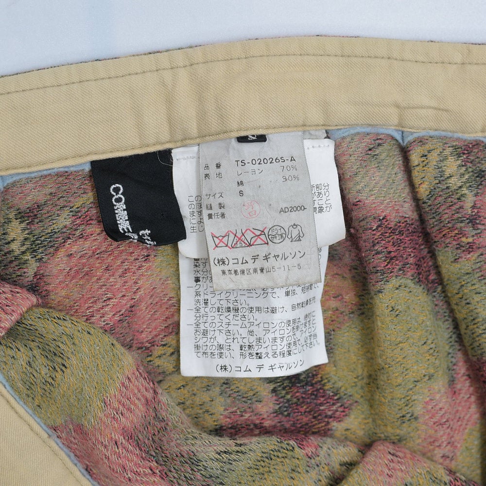 AD2000 tricot COMME des GARCONS コムデギャルソン 花柄 AD2000 tricot COMME des GARCONS コムデギャルソン 花柄