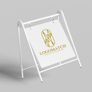 普遍的な美しさNのロゴ