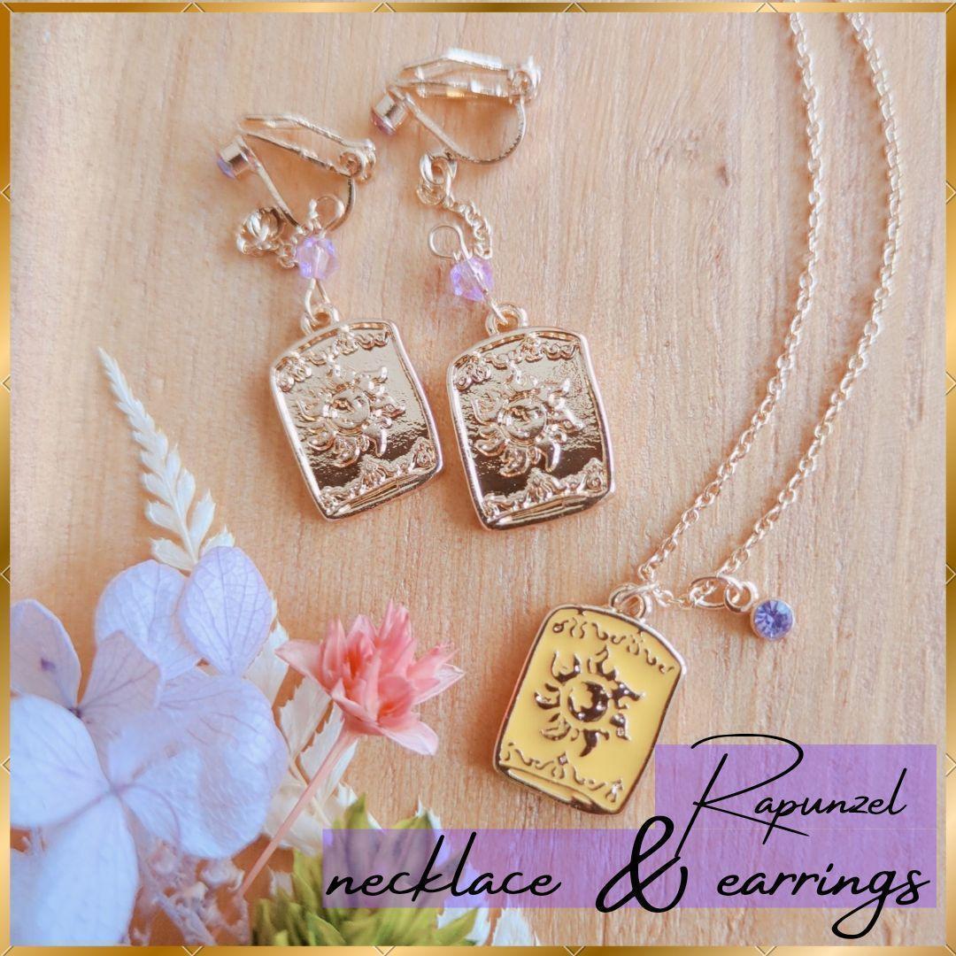 ハワイ語 ネックレス Mahalo マハロ 14K GP | Pay ID