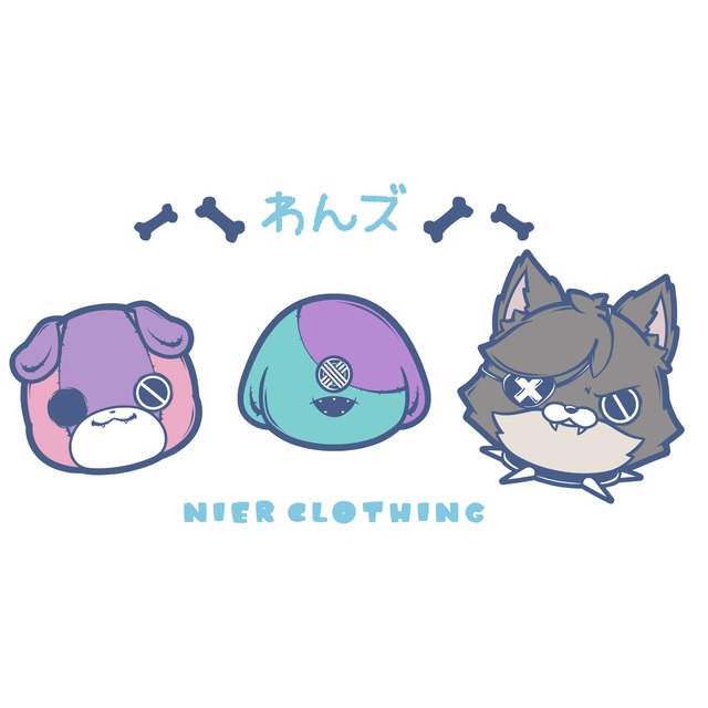 Box | NIER CLOTHING
