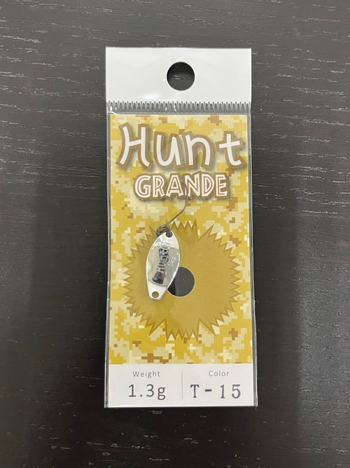 【New Drawer】Hunt GRANDE 1.3g(T-15 シルバー)