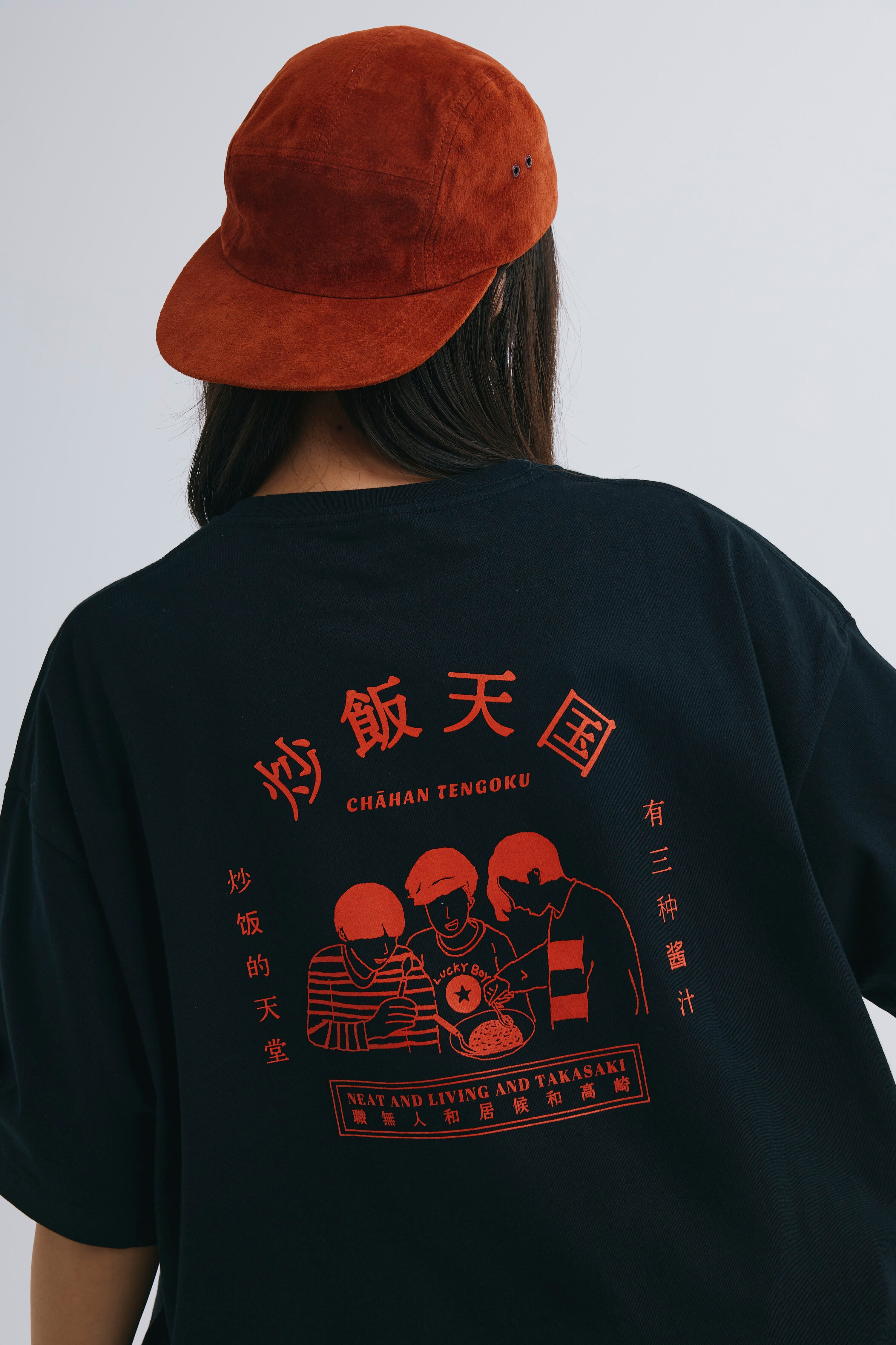 GOODS