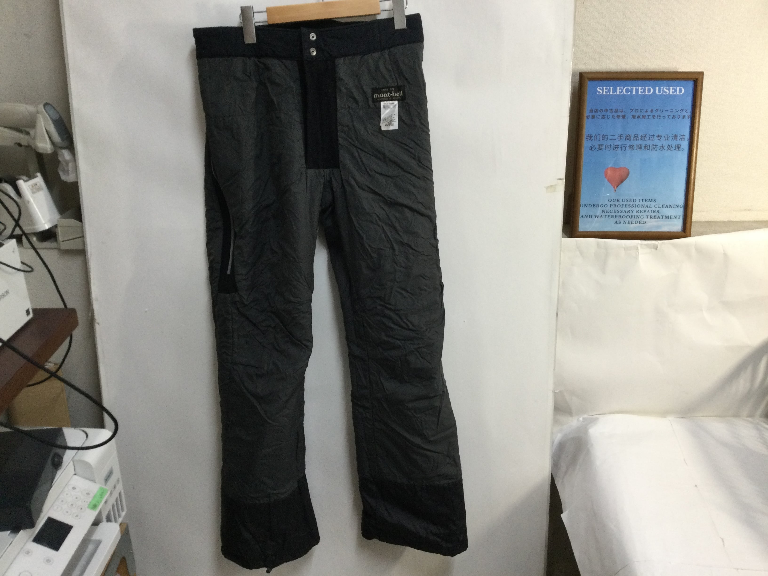 B-0518 Ⅿサイズ Men's 【mont bell / モンベル】スノーパンツ：ドライ