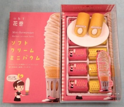 ソフトクリームミニバウム 10個入 | 森の店っこや~花巻特産品