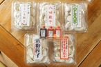 まるごとがんこ亭‼︎5種類の餃子が楽しめるバラエティパックセット‼︎