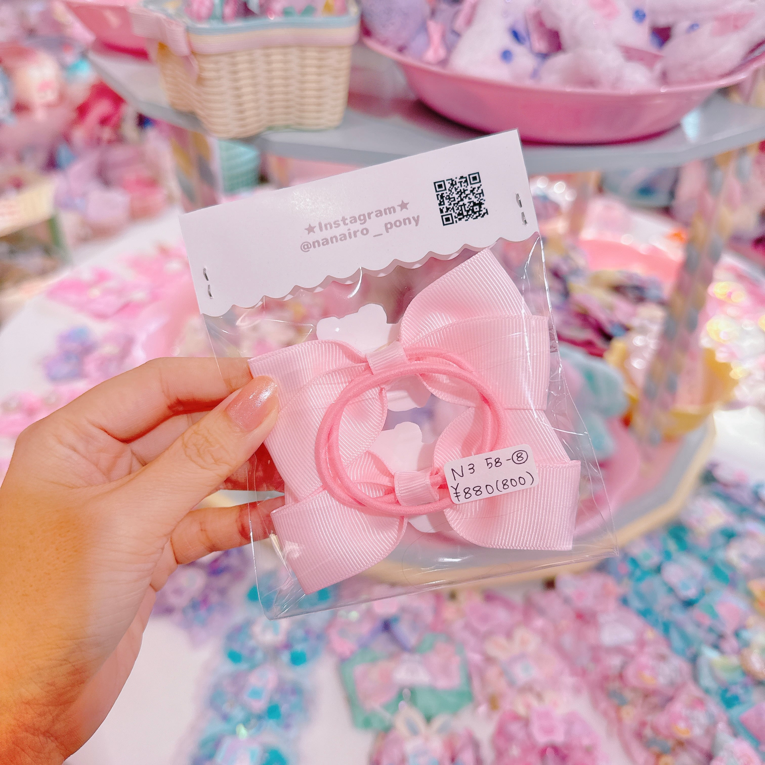 【N3】58-8ツインヘアゴム