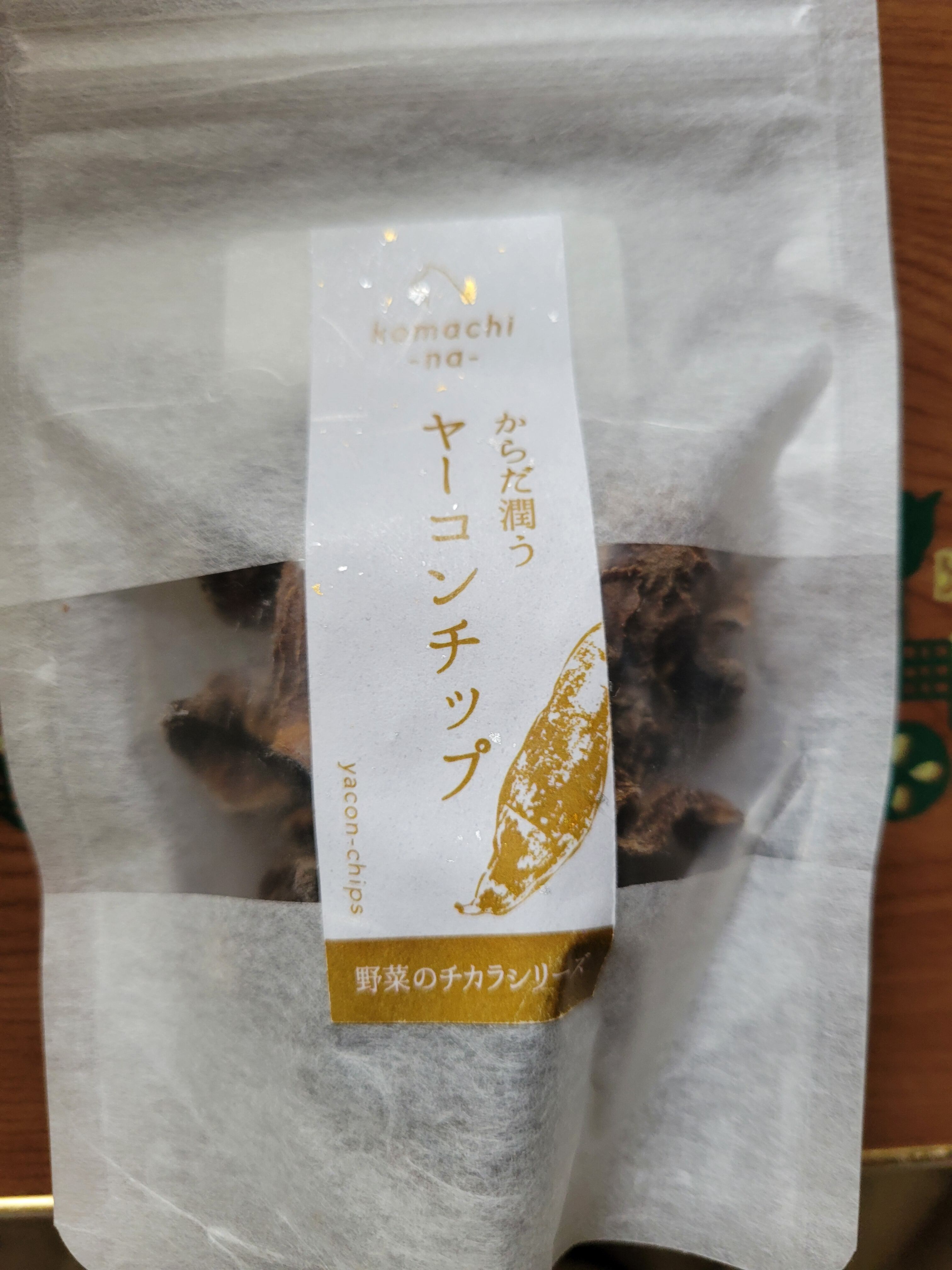 むぎぽん | anuwan