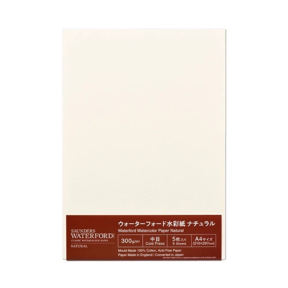 在庫品のみ】水彩色見本用カード 水彩紙:ナチュラル色 在庫品のみ】水彩色見本用カード 水彩紙:ナチュラル色